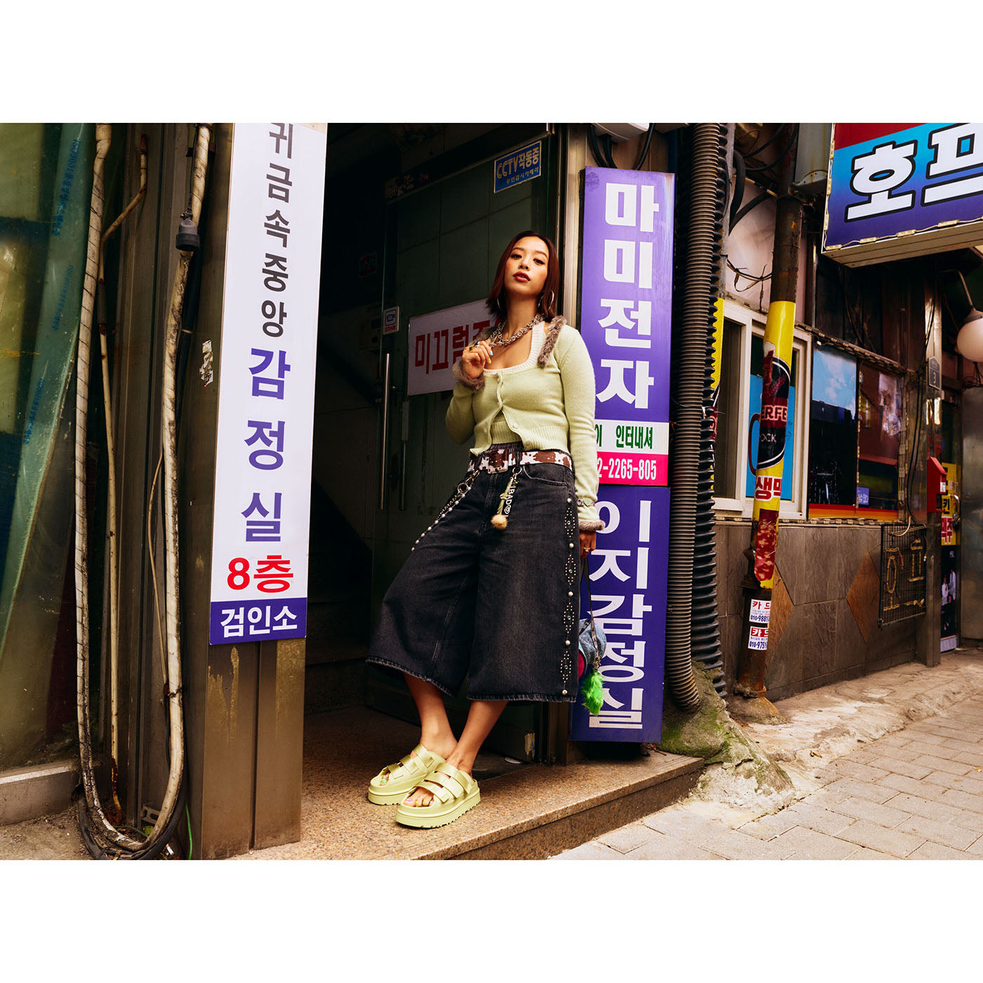 UGG Goldenglow Slide