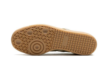 ADDS Samba Cyber Metallic