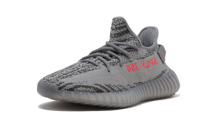 ADDS Yeezy Boost 350 V2 Beluga 2.0