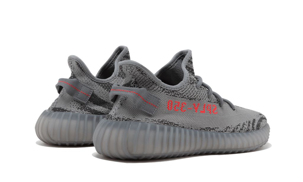 ADDS Yeezy Boost 350 V2 Beluga 2.0
