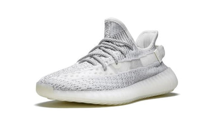 ADDS Yeezy Boost 350 V2 Static Reflective