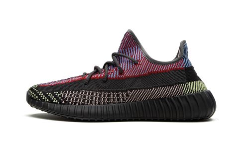 ADDS Yeezy Boost 350 V2 Yecheil (Non-Reflective)
