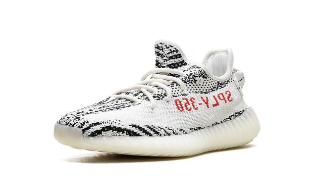 ADDS Yeezy Boost 350 V2 Zebra