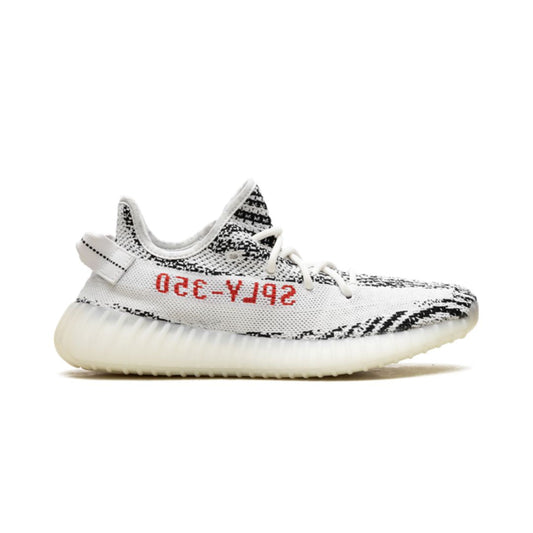 ADDS Yeezy Boost 350 V2 Zebra