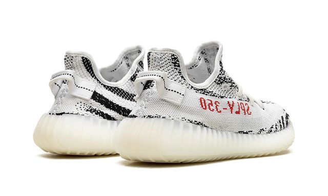 ADDS Yeezy Boost 350 V2 Zebra