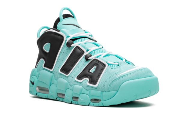 NK Air More Uptempo Light Aqua