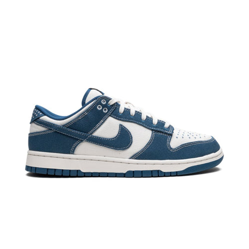 NK Dunk Low Industrial Blue Sashiko