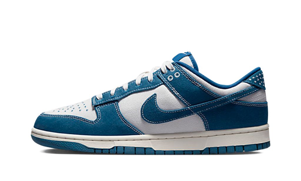 NK Dunk Low Industrial Blue Sashiko