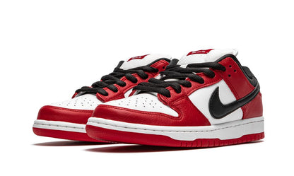 NK SB Dunk Low J-Pack Chicago