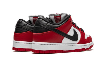NK SB Dunk Low J-Pack Chicago
