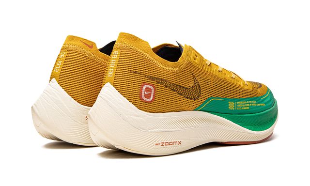 NK Zoom X Vaporfly Next% 2 Dark Sulfur Stadium Green