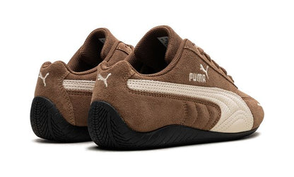 Arhiva PM Speedcat „Cafea de înaltă calitate”